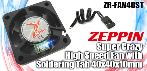 ZR-FAN40ST